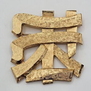 Vintage 1972 Napier Dynasty Collection Brushed Gold Brooch Pin "Longevity" 2.25"